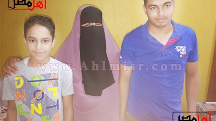 الثالث مكرر علمي