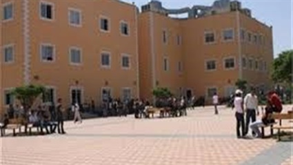 زيادة مُفجعة مصروفات