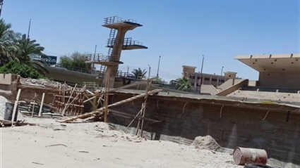الهروب من الحر إلى