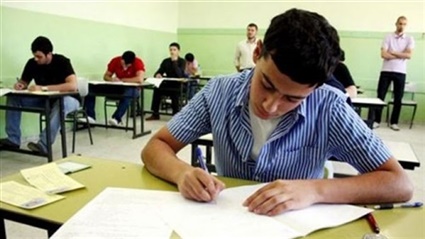 رصد تفسيري | تفاصيل