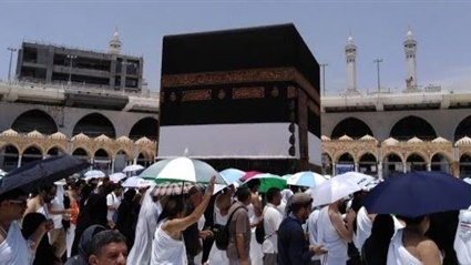 سفر أول فوج حج مصري