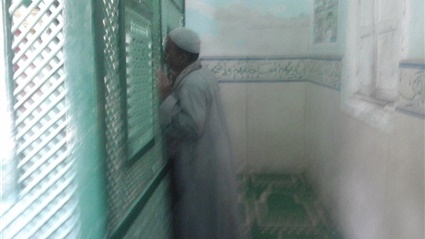 الليلة الختامية لـ