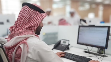 التفاصيل الكاملة
