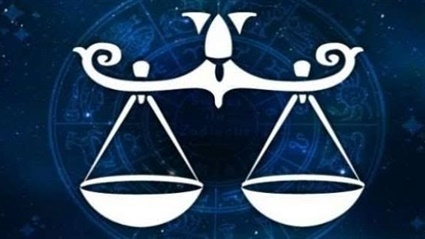 حظك اليوم برج الميزان