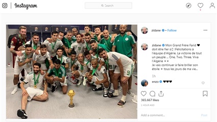 مدرب ريال مدريد يهنئ