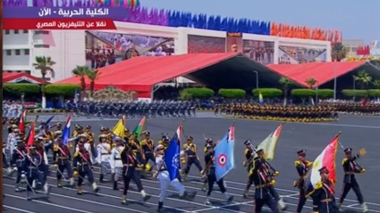 السيسي: لن ننحني