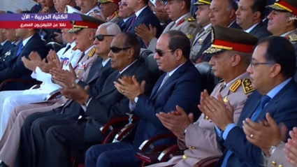 يوم الولاء والشرف..