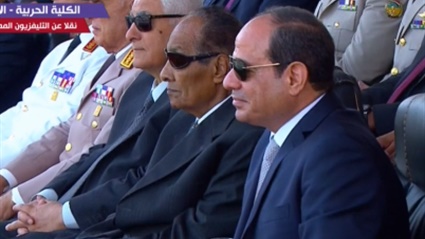 يوم الولاء والشرف..