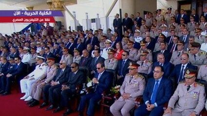 يوم الولاء والشرف..