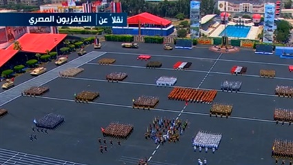 يوم الولاء والشرف..