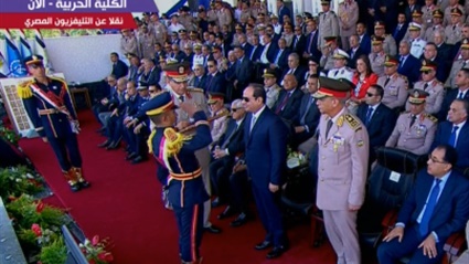 يوم الولاء والشرف..