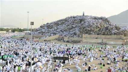 موعد وقفة عرفة 9