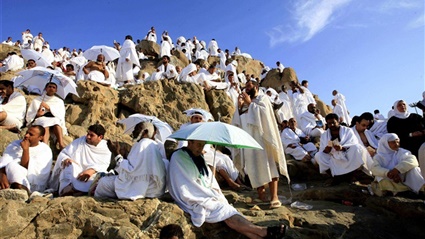 موعد وقفة عرفة 9