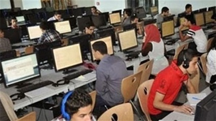 Tomorrow تنسيق المرحلة