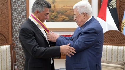 الرئيس الفلسطيني