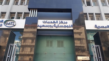 وزير المالية في زيارة