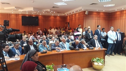 وزير المالية ومحافظ