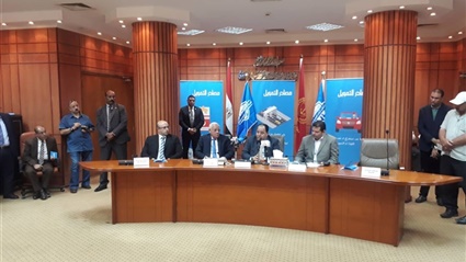 وزير المالية ومحافظ