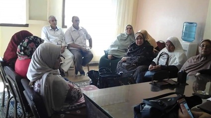 تعظيم الاستفادة من