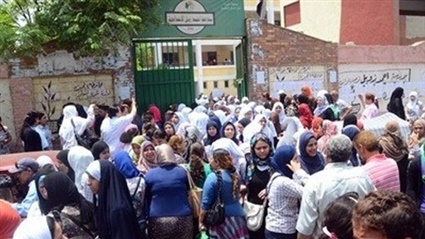 نتيجة تظلمات الثانوية