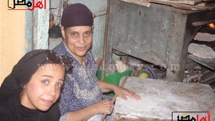 رقاق أم هانى على