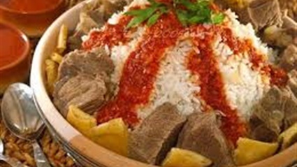 العيد فرحة.. طريقة