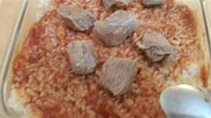 العيد فرحة.. طريقة