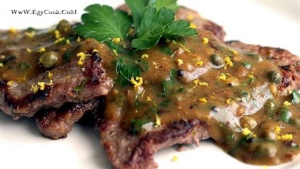 طريقة عمل بيكاتا