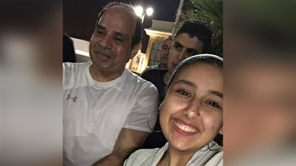صور السيسي في المعمورة