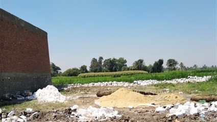 إزالة التعديات على