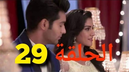 مسلسل زواج من نوع