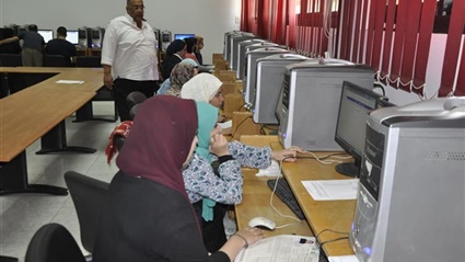 بوابة الحكومة المصرية