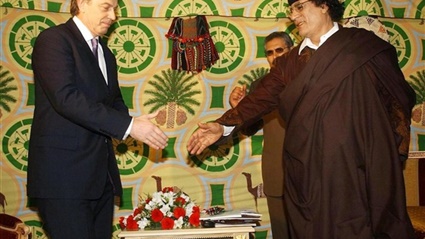 أسرار جديدة عن مقتل