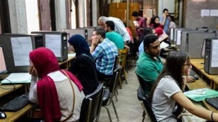 خدمات تنسيق القبول