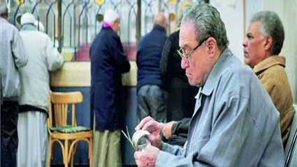 بنود قانون التأمينات