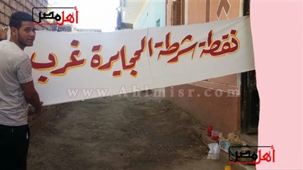 فيها حاجة حلوة..