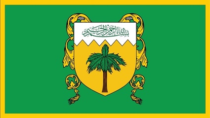 كل ما تريد معرفته
