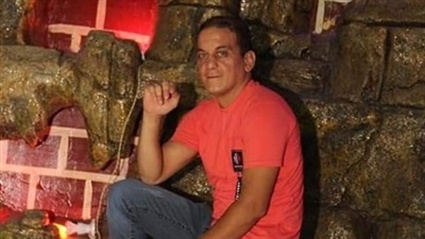 غدرت به في الحمام