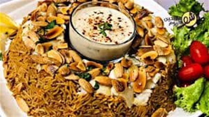 طريقة عمل صيادية