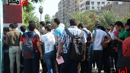 ميعاد بدء الدراسة