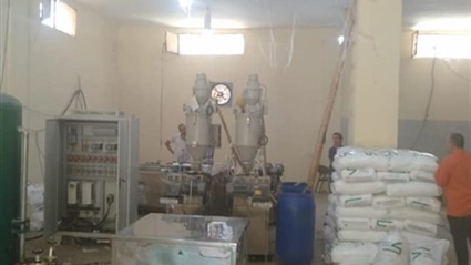 القبض على صاحب مصنع