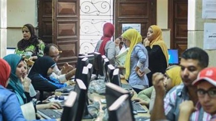ظهرت نتيجة تنسيق