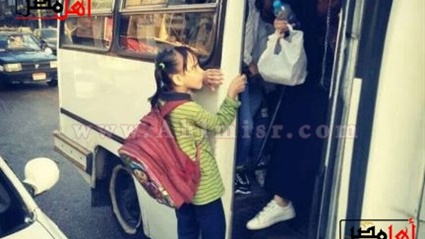 محدش بيتعلم بالساهل..