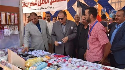 محافظ الفيوم يفتتح