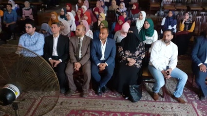 ختام فعاليات منحة