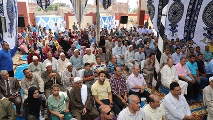 محافظ المنوفية يفتتح