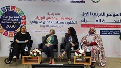 هبة هجرس تشارك في