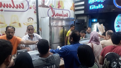 الكاساتا.. حلوى