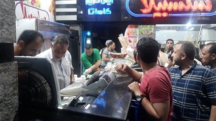 الكاساتا.. حلوى