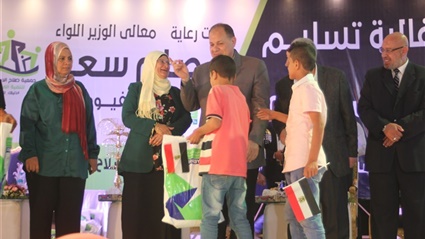 تسليم 1000 زي مدرسي